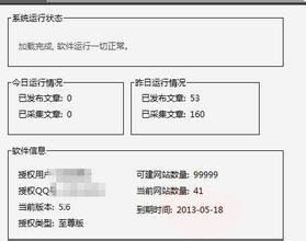 ����ƽ��Զ���ȸ����ǧ��Ƶ���½��踽���ְ�ϸ�ڣ������뻧����ʱ�Ⱪͽ�ֵ�Ϯ��...