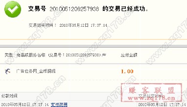 �ƾ�������Ƶ��ϰ��ƽͬ������ͨ�绰 �������¼���ͨ...